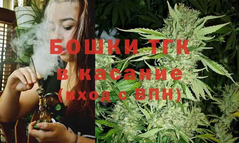 Бошки Шишки LSD WEED  Яровое 